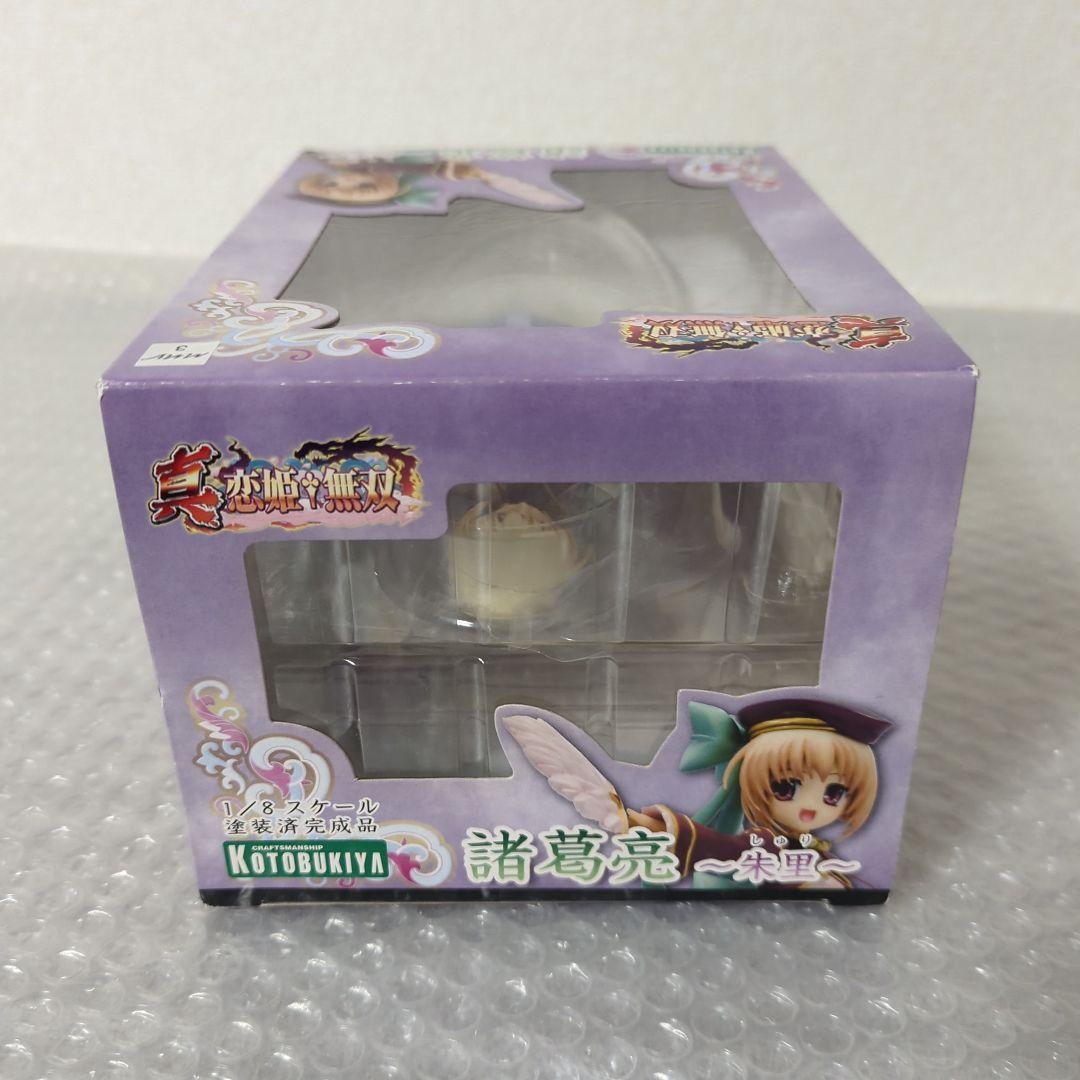 〚希少・未開封品〛諸葛亮~朱里~ 真・恋姫無双 1/8 フィギュア コトブキヤ