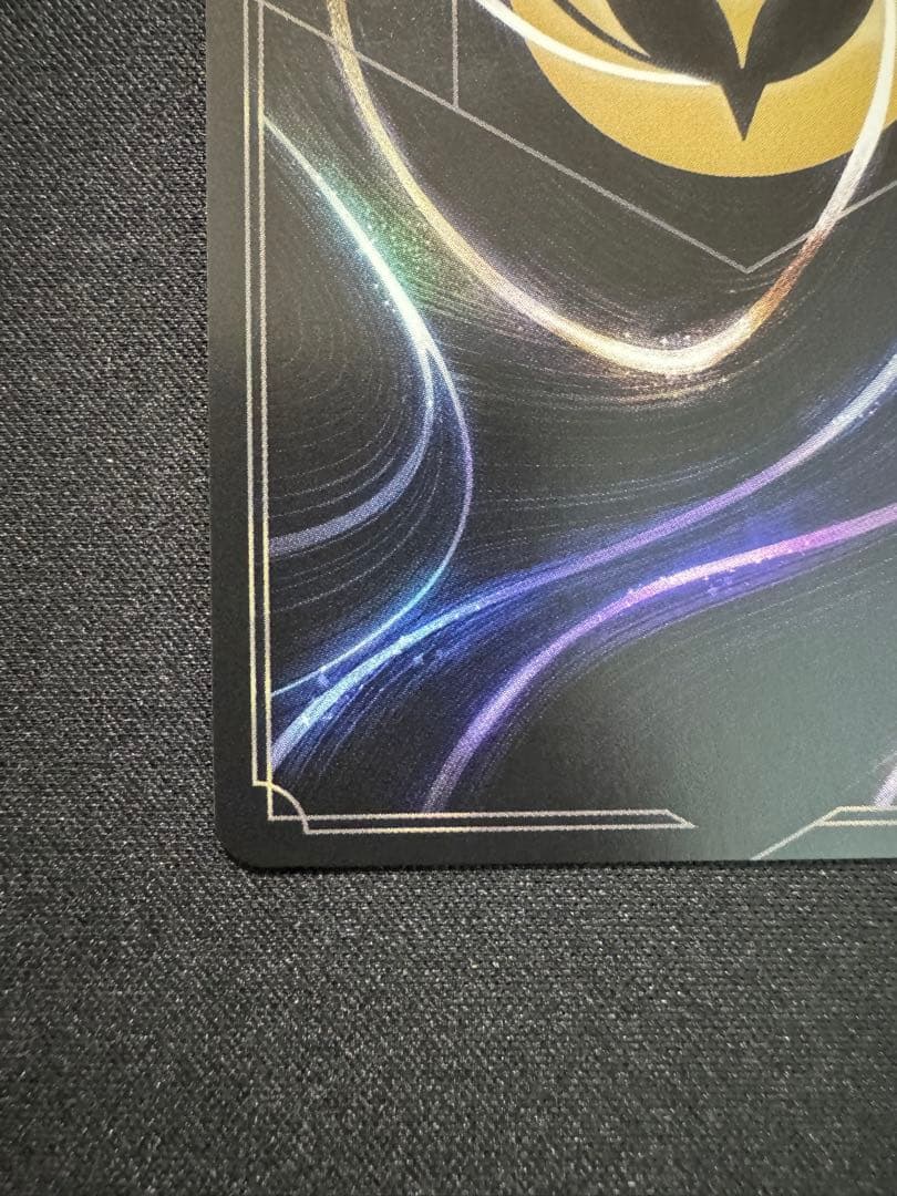 ロルカナ ベル 美しいけど変わり者 エンチャンテッド