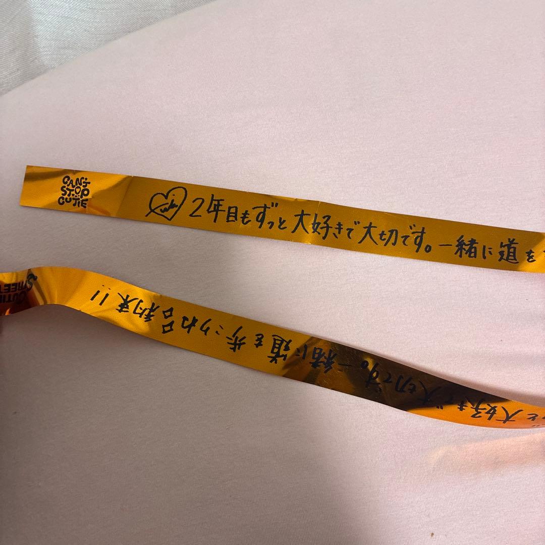 CUTIE STREET 川本笑瑠 推しアピ Tシャツ タオルver.1