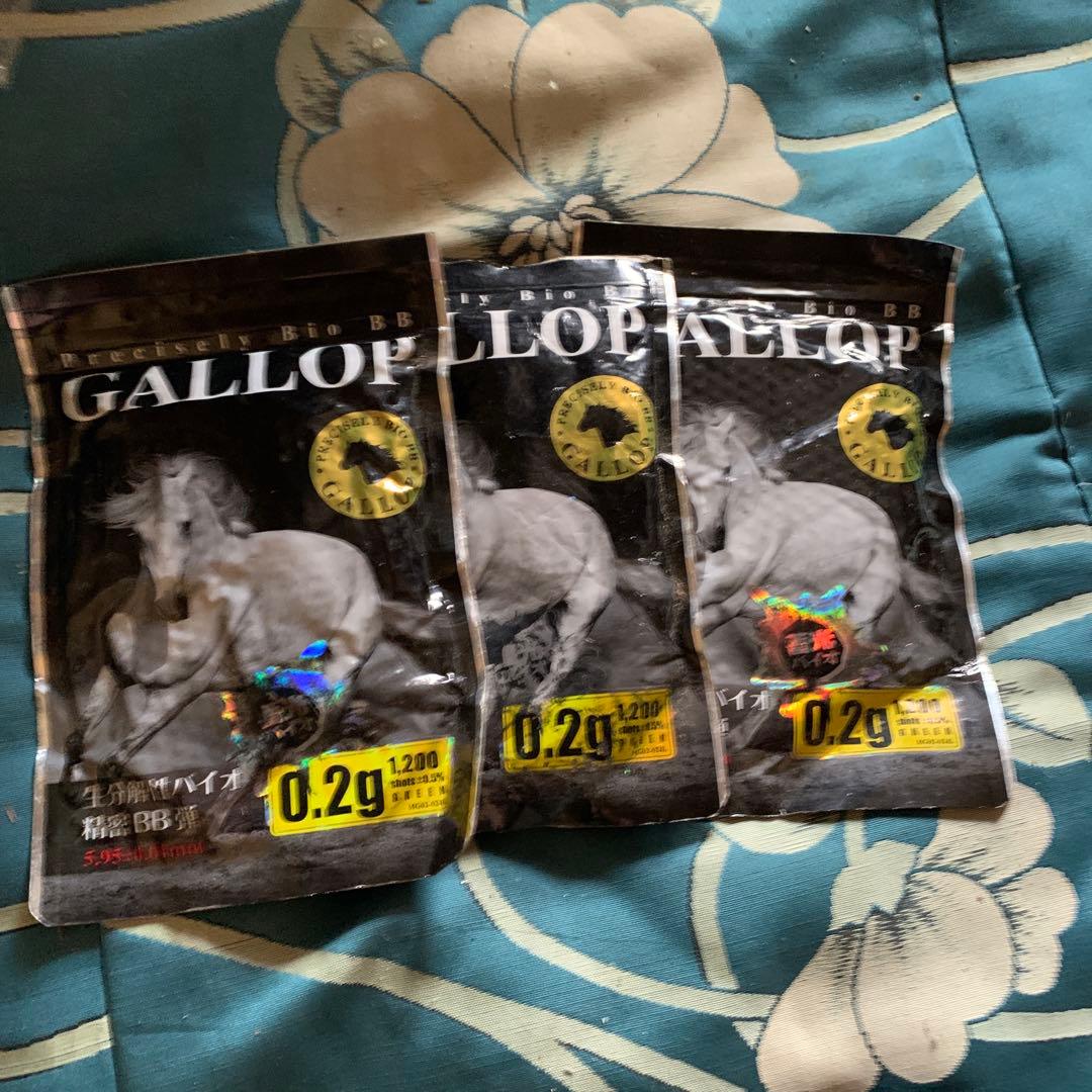 次世代電動ガン　マガジン　バッテリー　電池　BB弾　サプレッサー付き