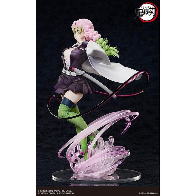 【新品】B-style 鬼滅の刃 甘露寺蜜璃 豪華版 1/4 完成品フィギュア