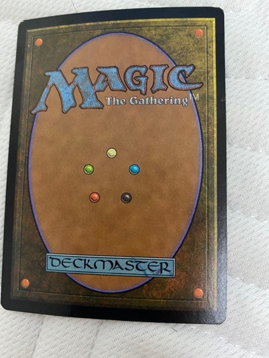 Foil アンデッドの王 Undead PLS