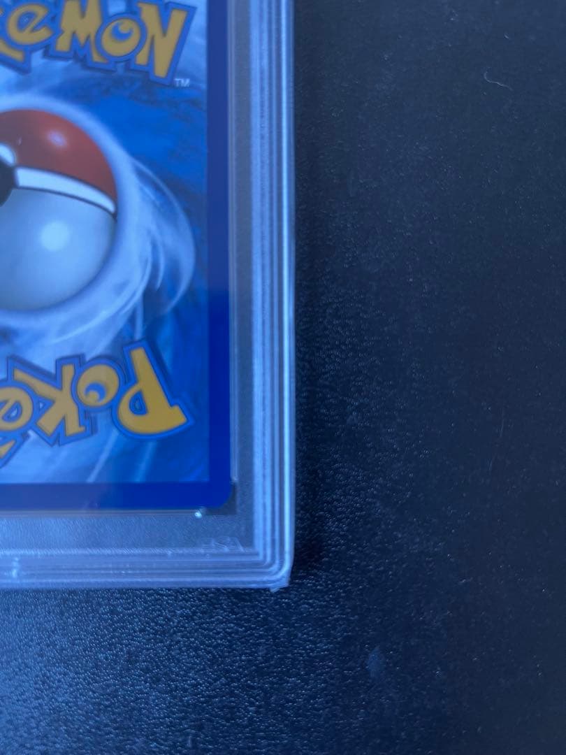 ゴッホピカチュウ　PSA10 ポケモンカード