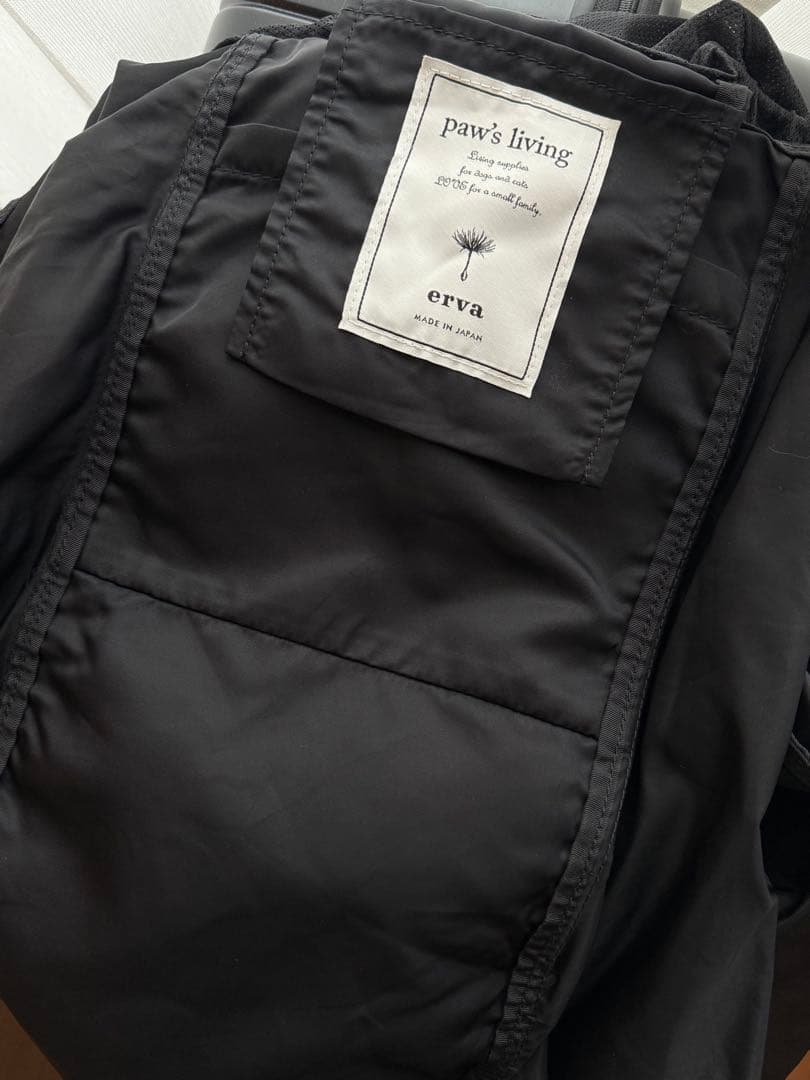 paw's living × ervaコラボ商品 スリングキャリー ブラック