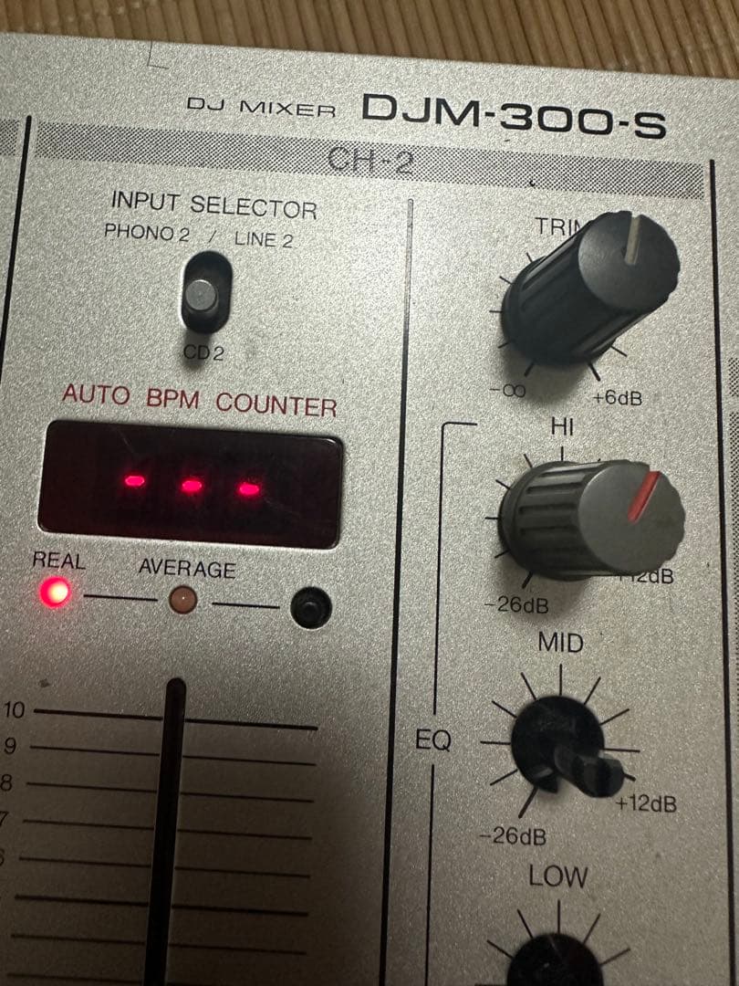 Pioneer DJM-300-Sシルバー 中古