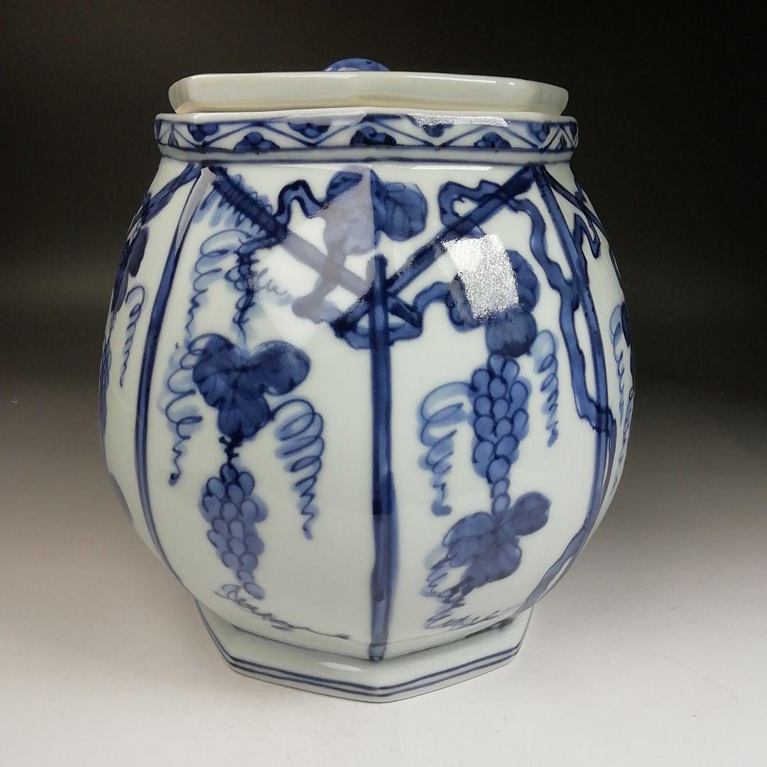 Ｔ９９３　水指　『染付　ぶどう棚』『林秀峰 造』　共箱　茶道具