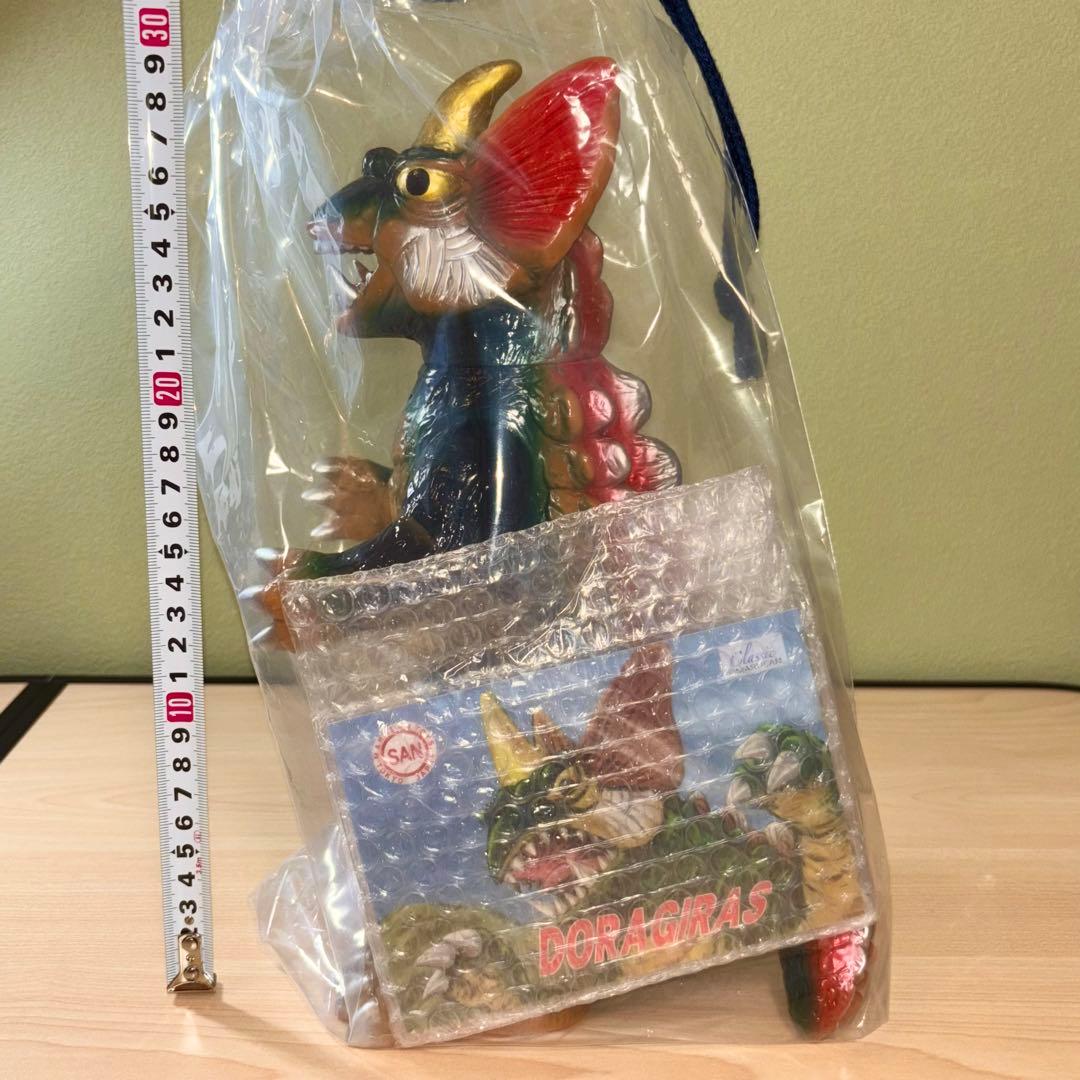 マルサン ドラギラス 450 マルモン MARUSAN ソフビ sofvi