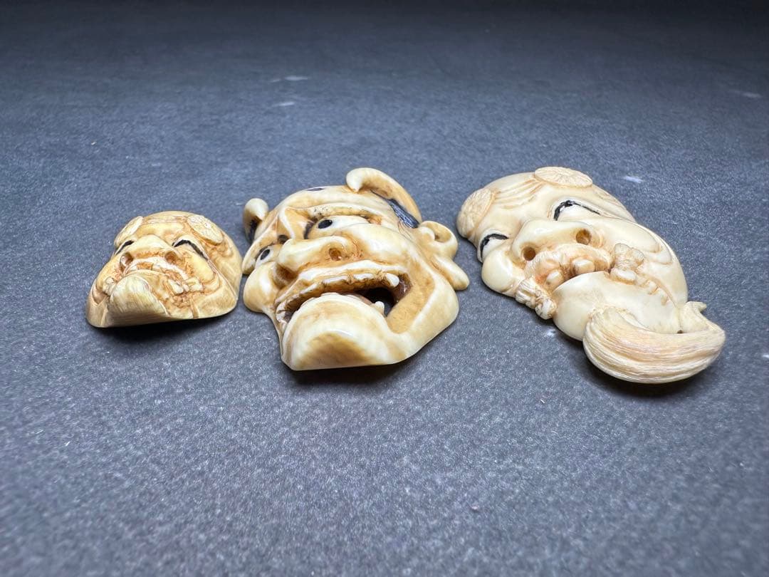 極上　根付　光一作　天然素材　アンティーク　骨董　飾り物　古美術　置物　細密細工