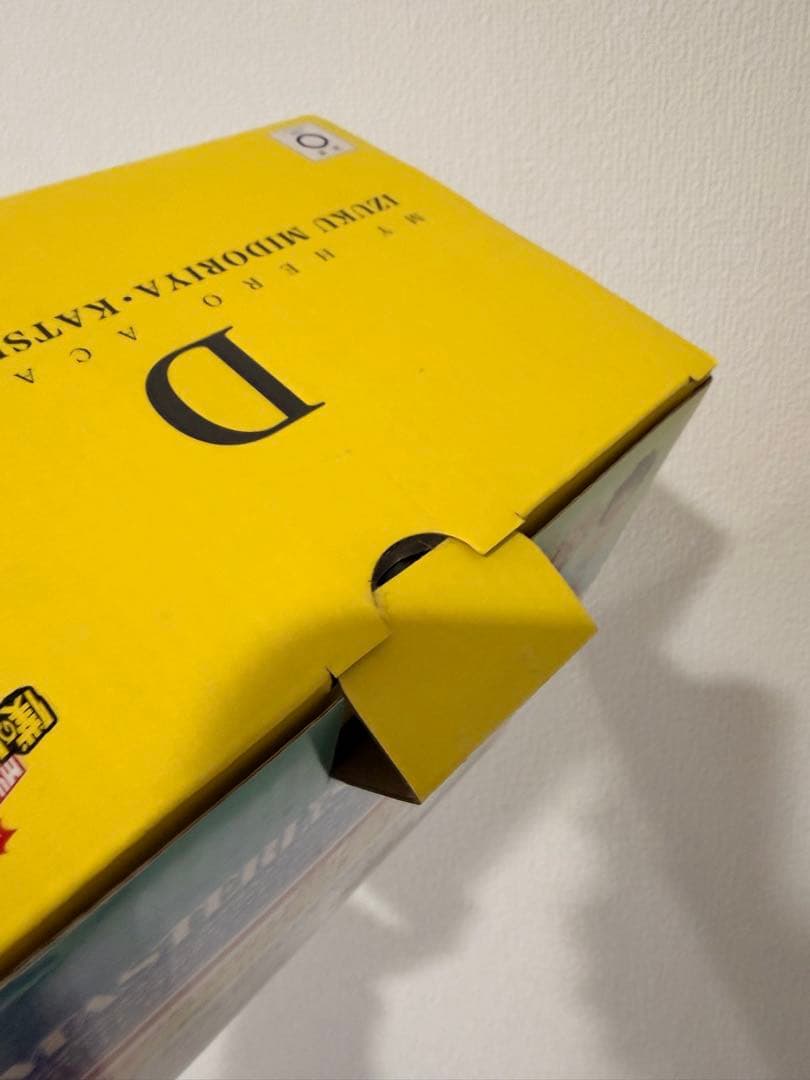 ヒロアカ 連なる星霜 MASTERLISE いずく かつき D賞