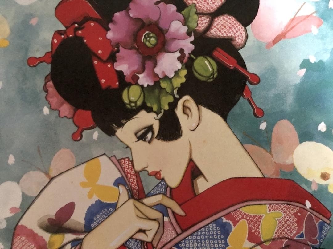 昭和レトロ、中原淳一、【蝶々夫人 昭和46・51未発表】、年代物・希少画集画