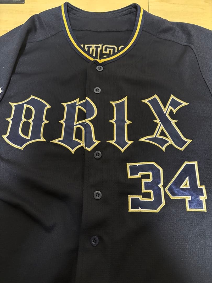 オリックスバファローズ 吉田正尚 ユニフォーム ビジター L