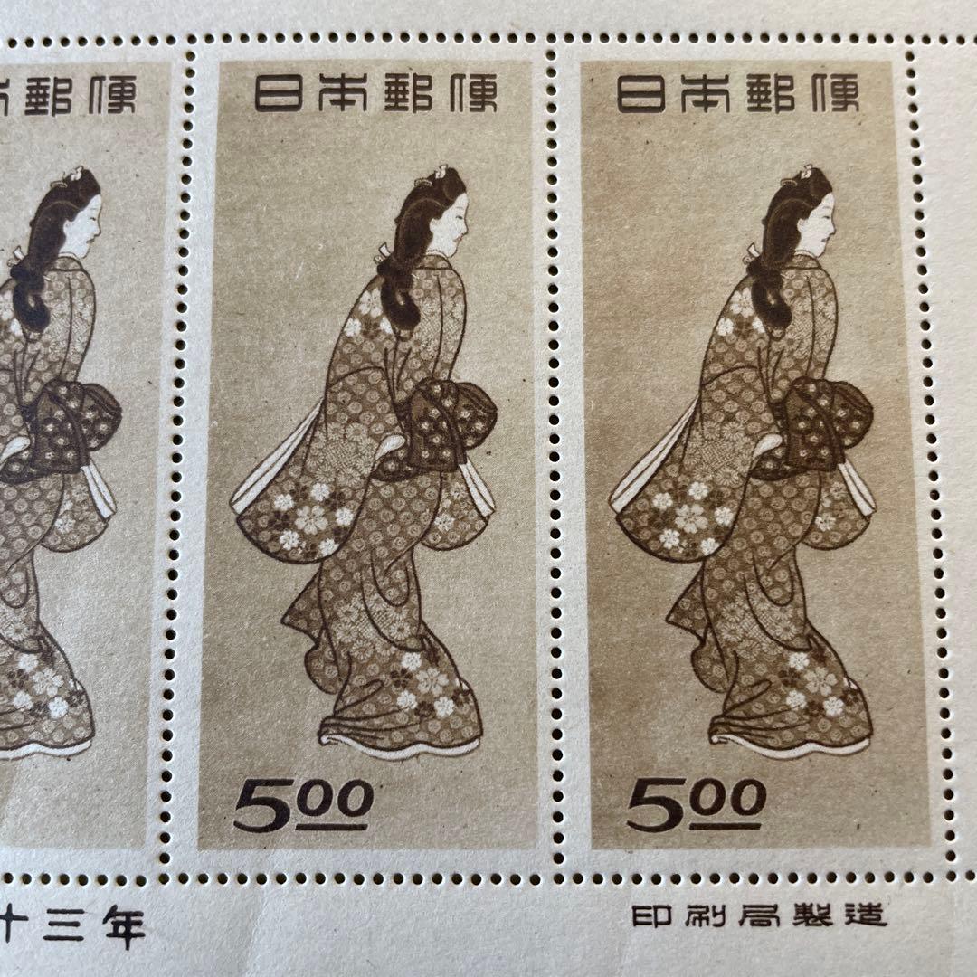 銭単位切手 趣味週間記念 見返り美人 5面シート