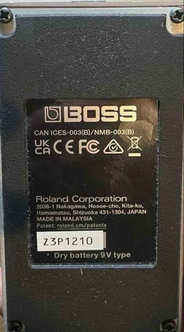 BOSS マルチオーバートーン MO-2