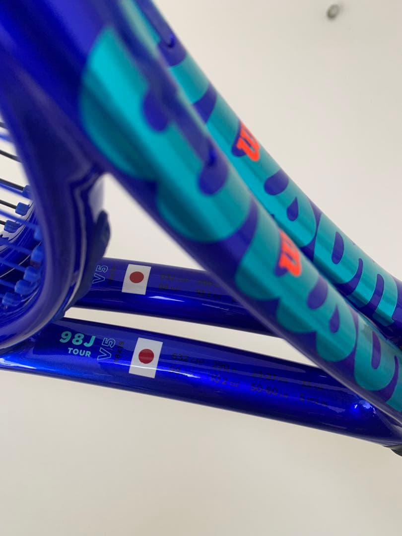 Wilson ULTRA TOUR 98J V5 2本セット