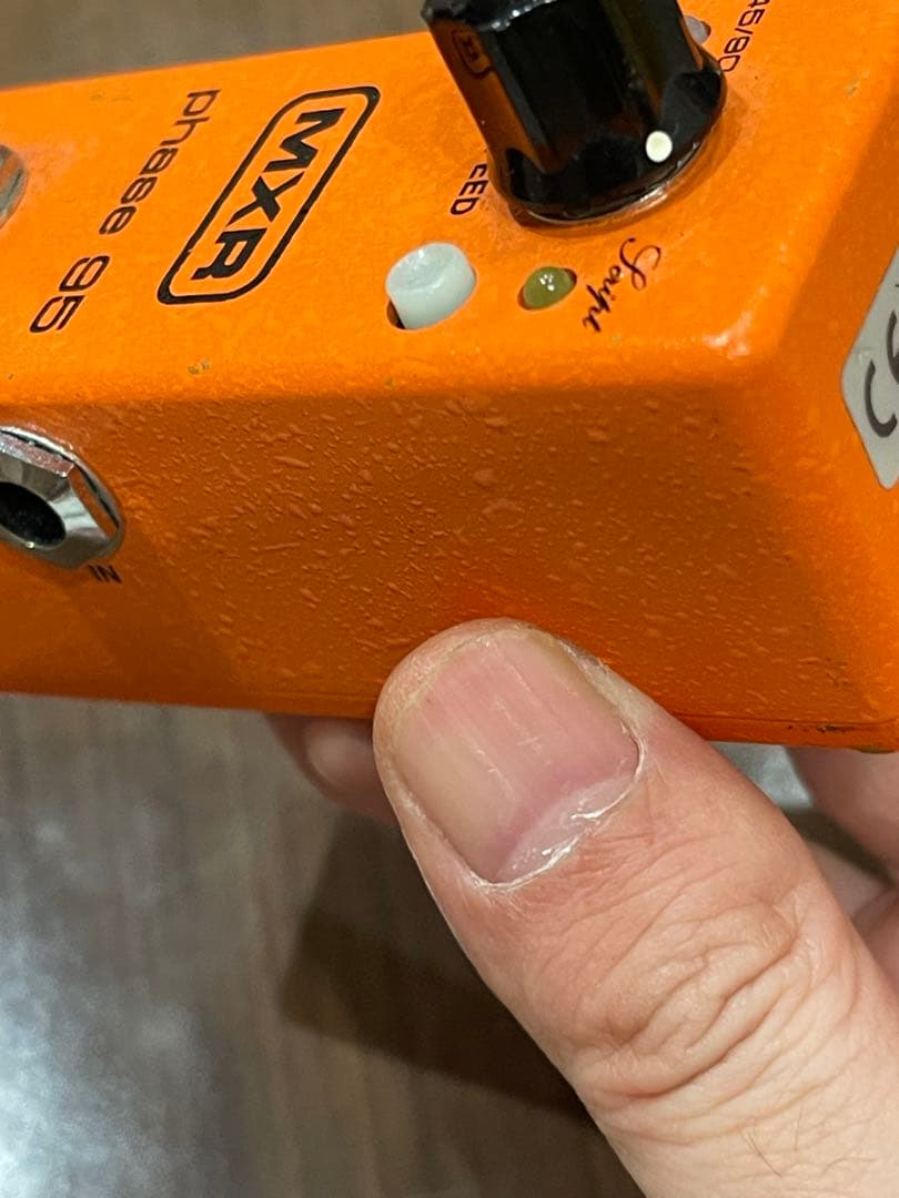 MXR phase 95 フェイザーエフェクター