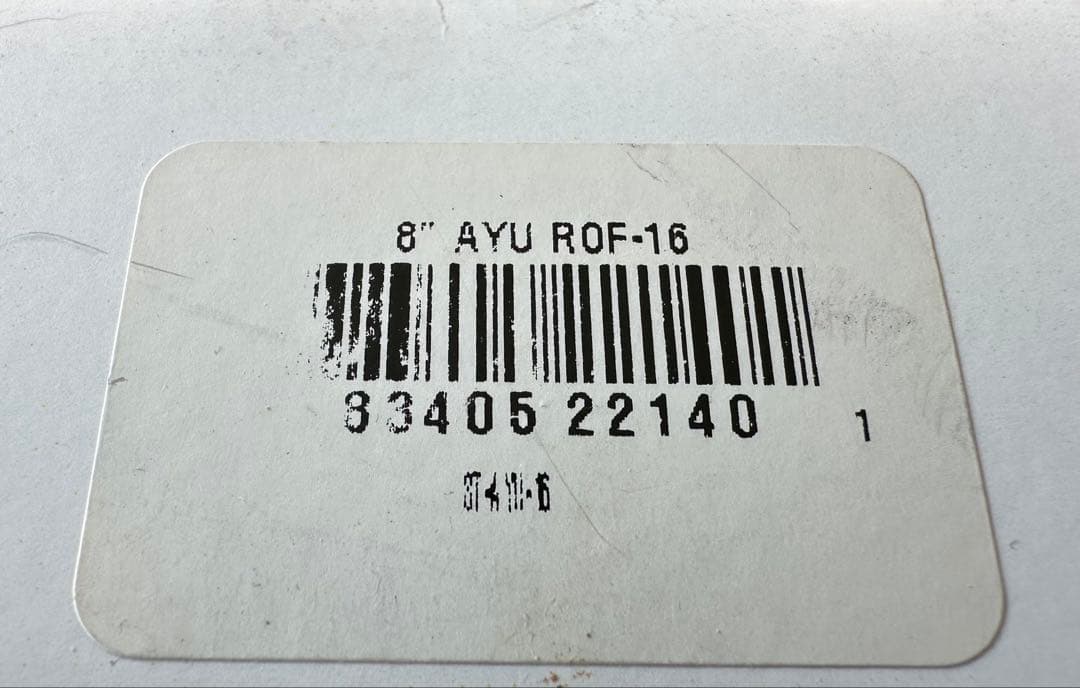 ハドルトラウト 8インチ ROF16 ハドルストン