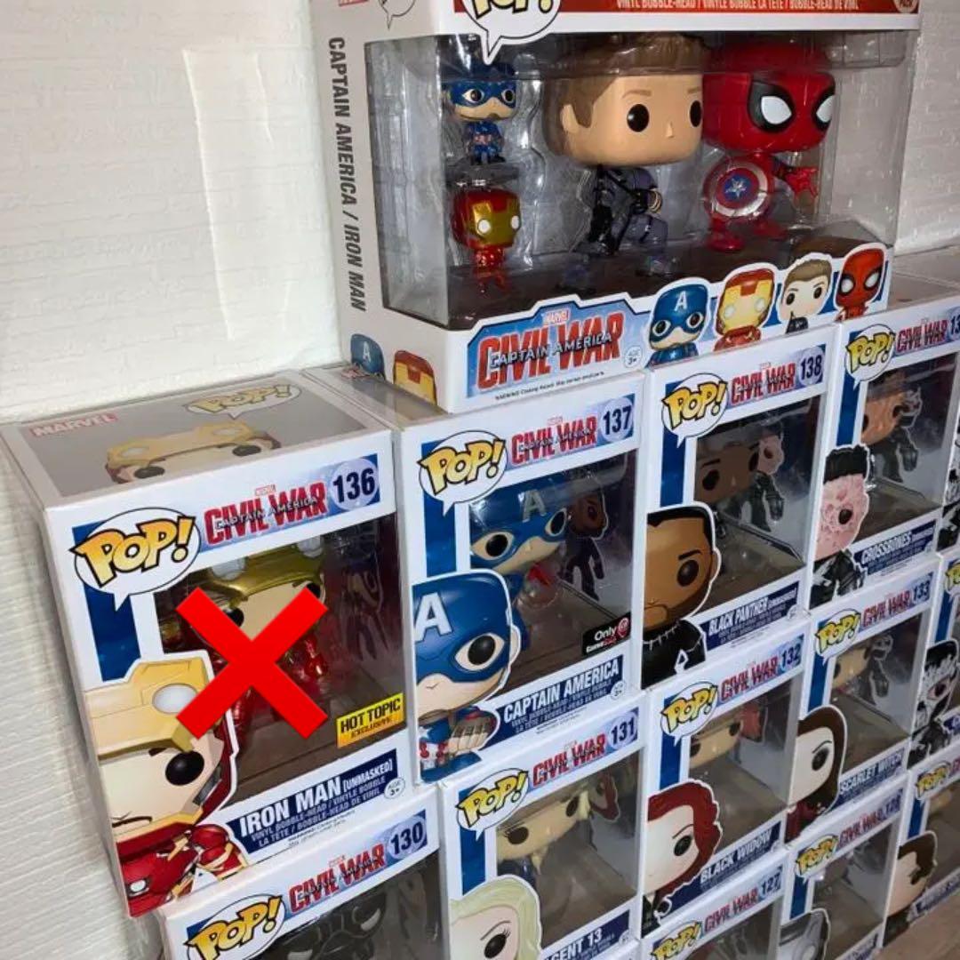 【FUNKO POP】シビルウォーセット【ファンコポップ】