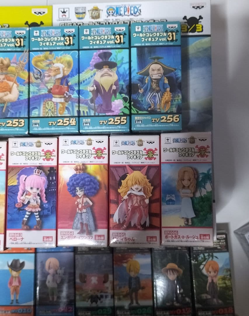 ワールドコレクタブル　ストロングワールド