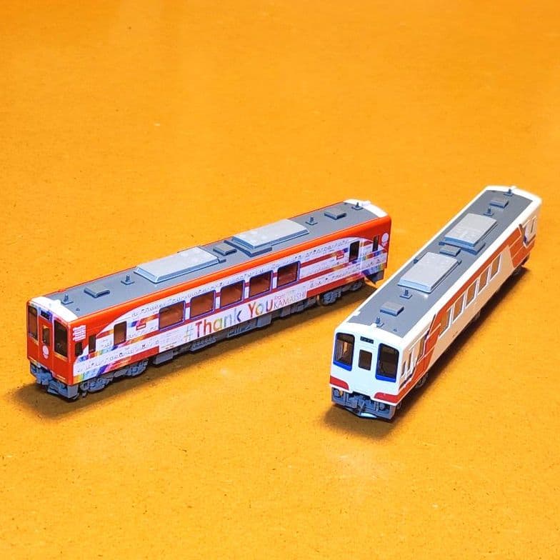 【限定品】TOMIX 三陸鉄道 #Thank You from KAMAISHI