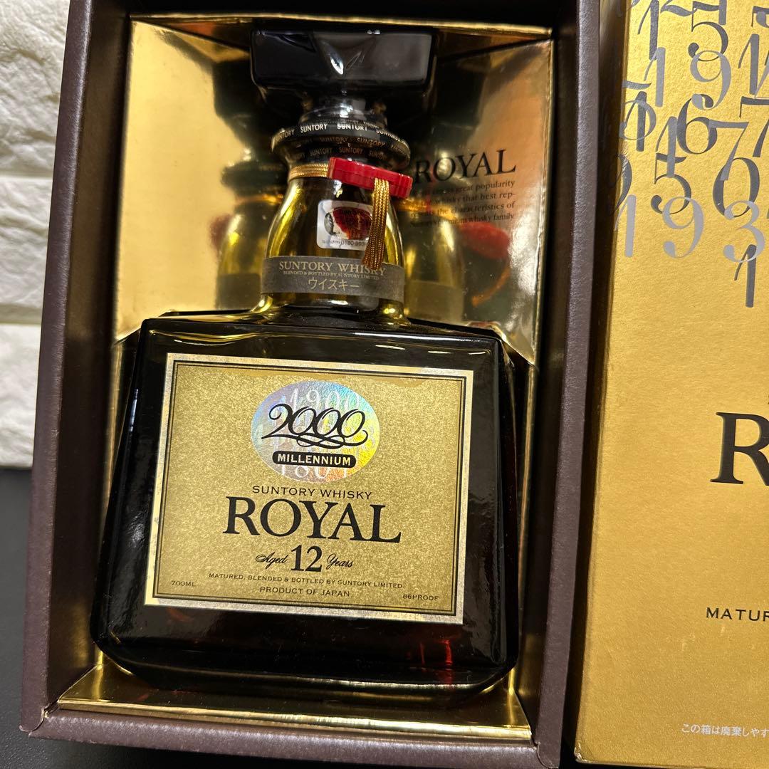 サントリー ウイスキー ローヤル 12年　ミレニアム　2000年　700ml