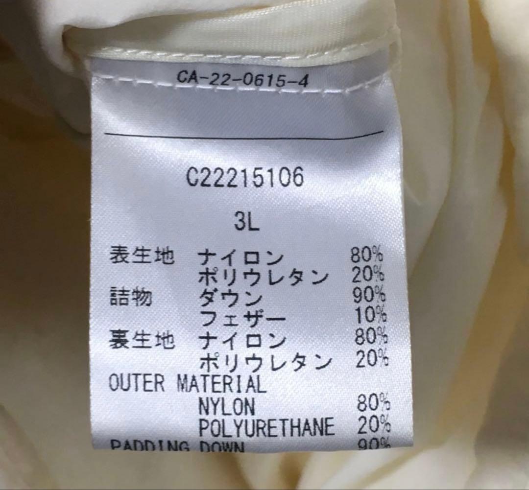 【最終値下げ】キャロウェイゴルフ　キャロウェイ　ダウンジャケット　メンズ