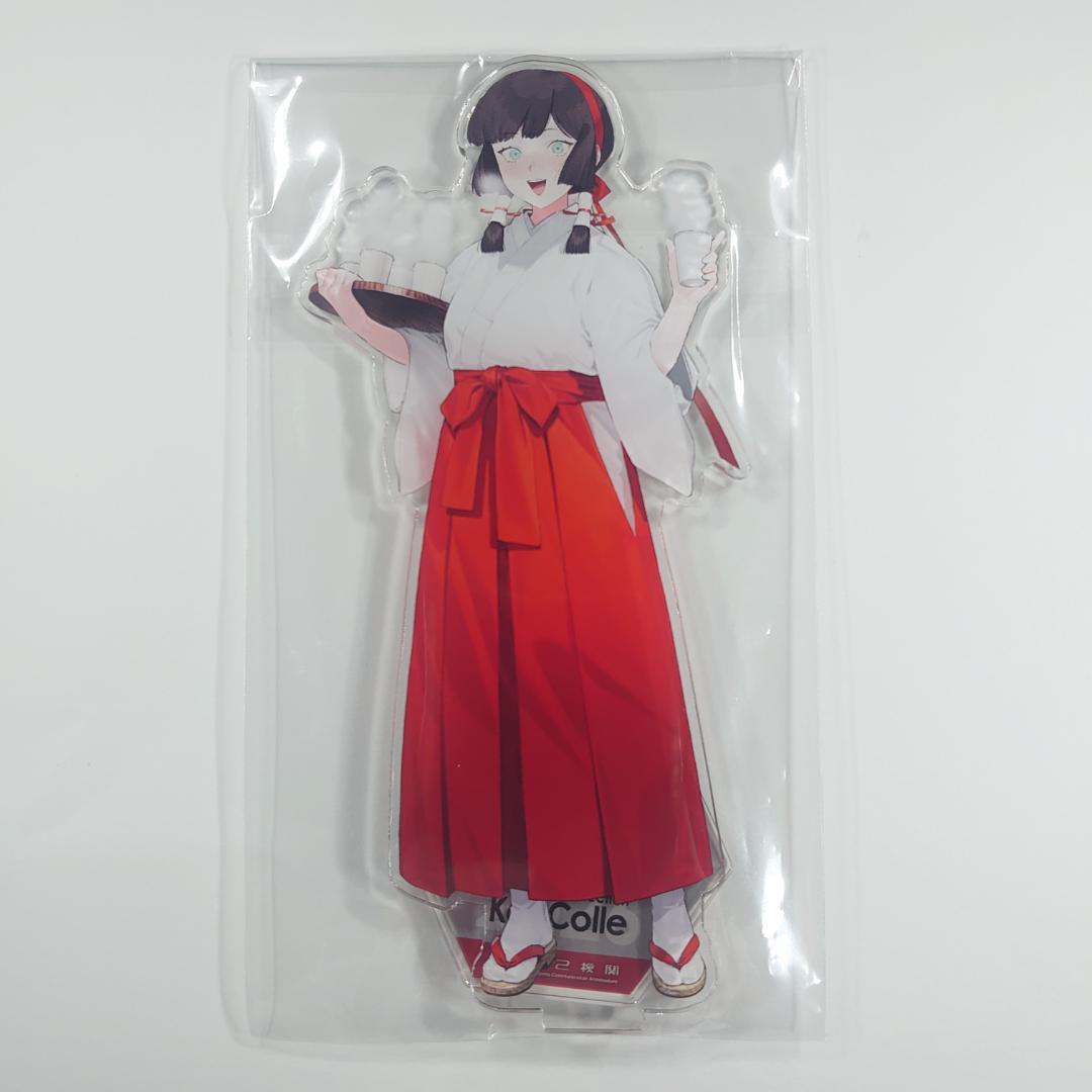 艦これ コミックマーケット107 アクリルスタンド モガドール