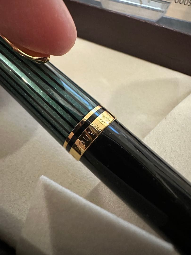 ペリカン スーベレーン 緑縞 ボールペン