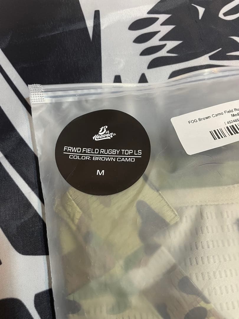 実物 forward ラグビーシャツ fog frwd multicam