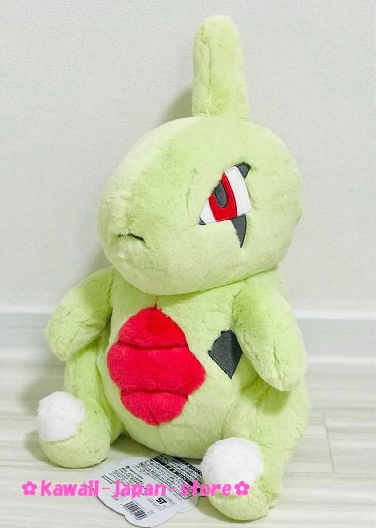 ❤新品・紙タグあり❤ ふわふわ抱きぬいぐるみ ヨーギラス ポケモンセンター