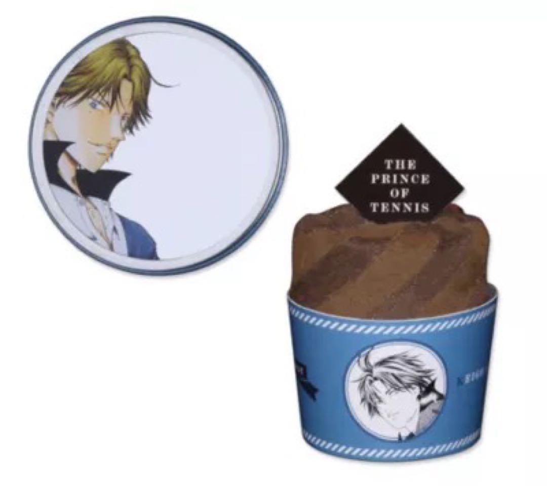 新テニスの王子様 新テニ テニプリ 跡部景吾 缶ミラー カップケーキタオル