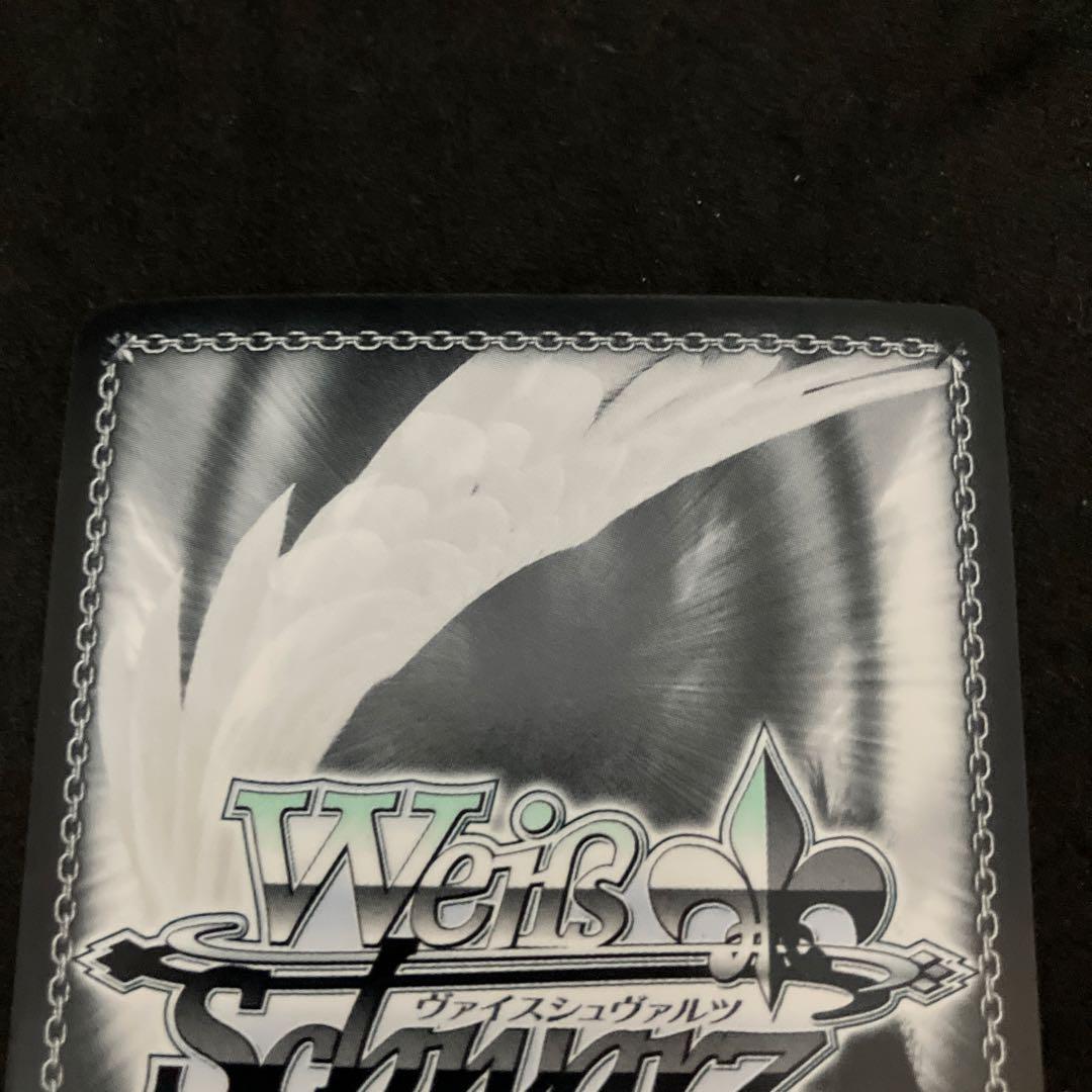 ヴァイスシュヴァルツ 剣の誓い セイバー SP