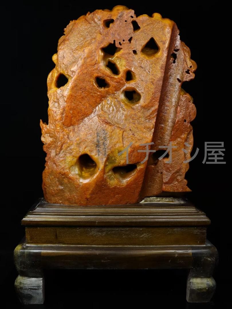 中国古美術 寿山石 呉昌碩作 龍鳳呈祥 置物 細密彫 賞物 名家作 書道具 印鑑