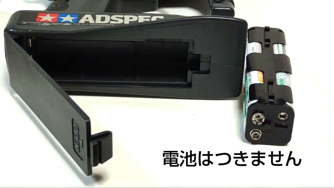 タミヤ タムテック R/C ・ADSPEC送信機・タムパック・充電器のフルセット