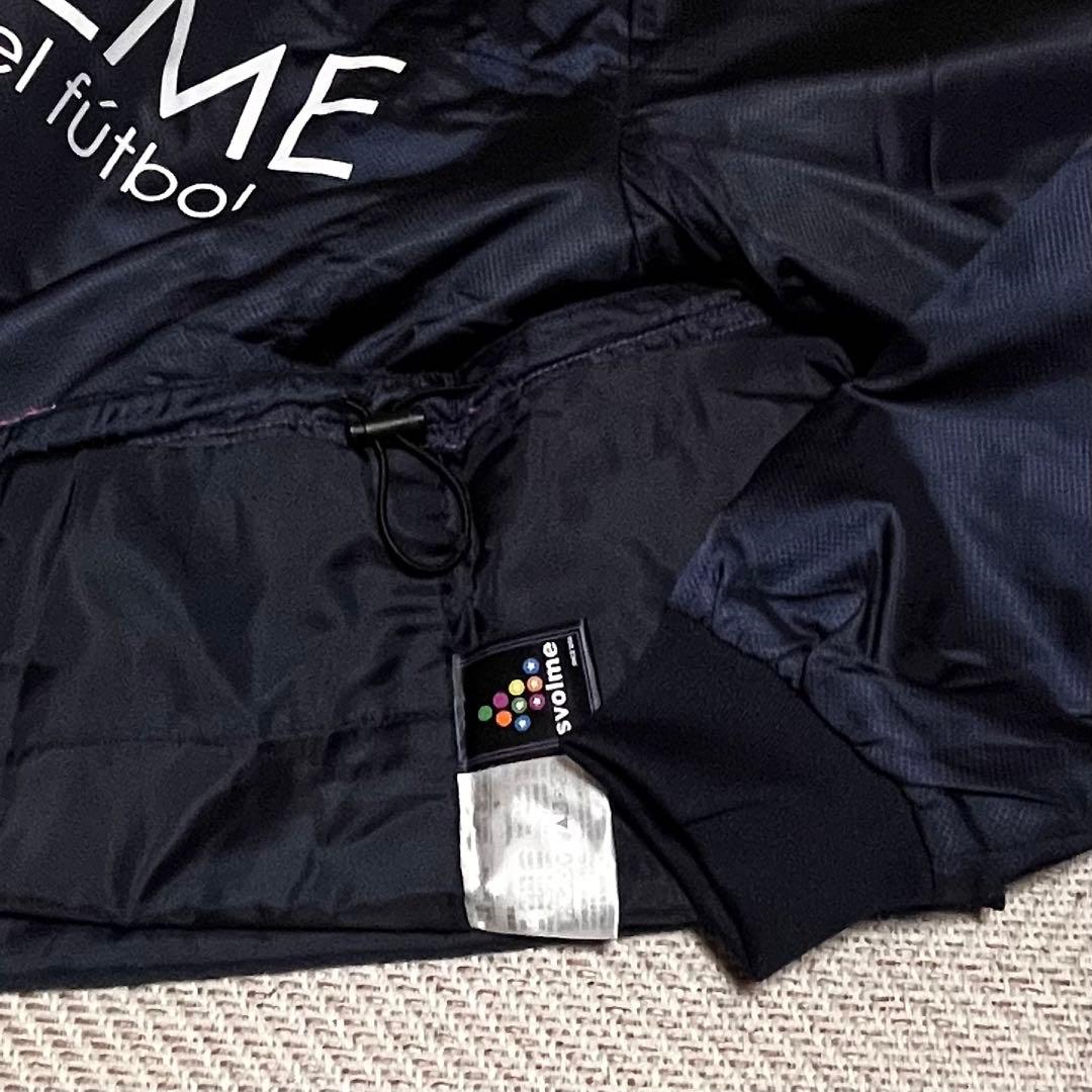 SVOLME スボルメ ピステ セットアップ トレーニングウェア 中綿入り M