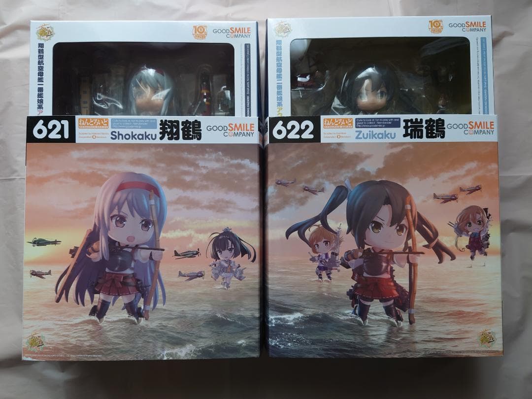 ねんどろいど 瑞鶴＆翔鶴セット 特典パーツ付き 艦隊これくしょん〜艦これ〜