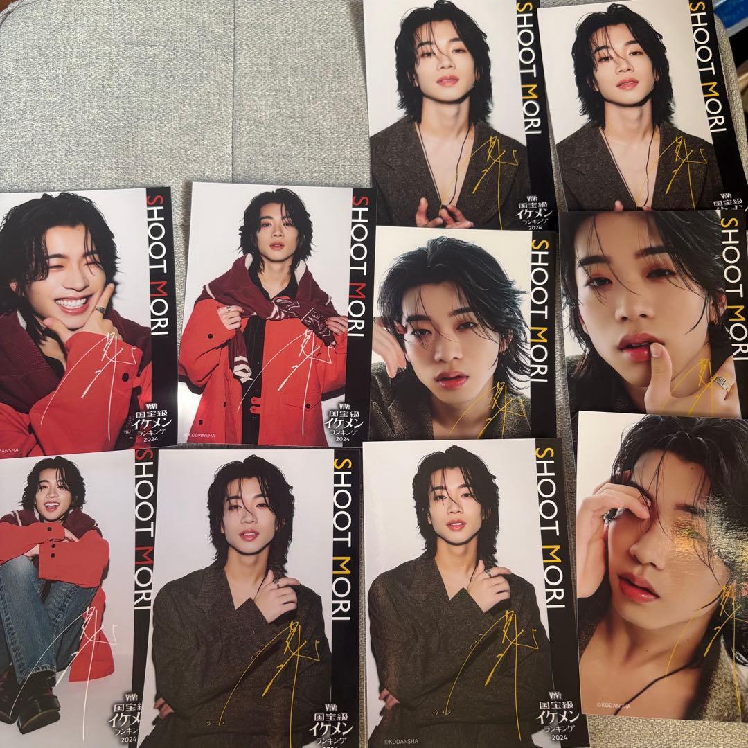 森愁斗 vivi 国宝級イケメン ブロマイド