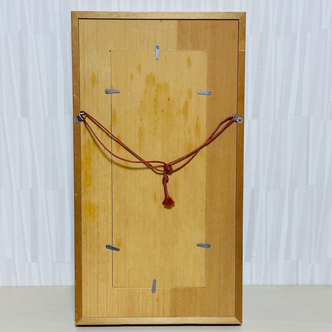 有田焼 源右衛門 陶板 花鳥 美人図 水瓶 向日葵 壁掛け アート ミナイ手