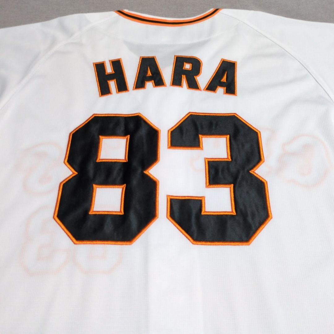 読売ジャイアンツ 巨人 原辰徳 ミズノ 刺繍 ホーム ユニフォーム Ｌ