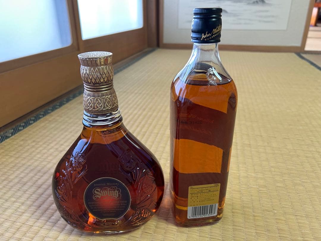 【希少高級古酒セット】レミーマルタン セントー エクストラ 他 計6本 未開栓