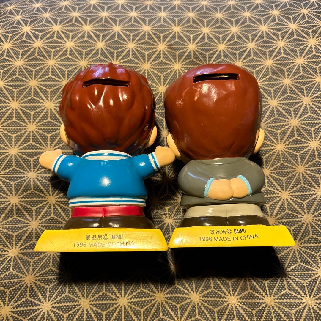 ダウンタウン貯金箱