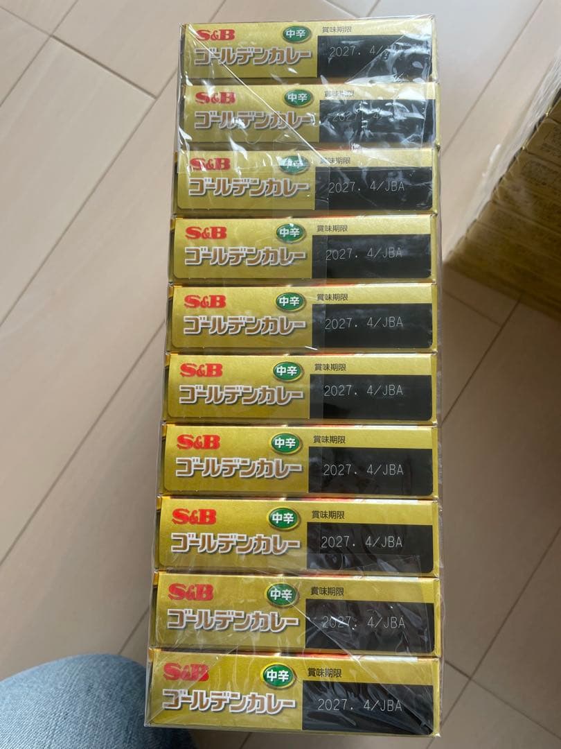 S&B ゴールデンカレー 中辛 10箱セット