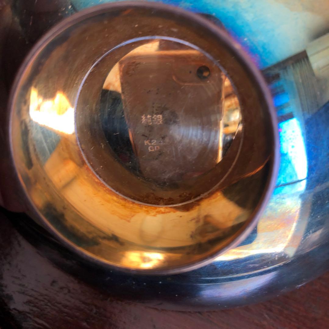 銀杯　純銀　金コーティング　刻印あり　140g キズあり　レトロ