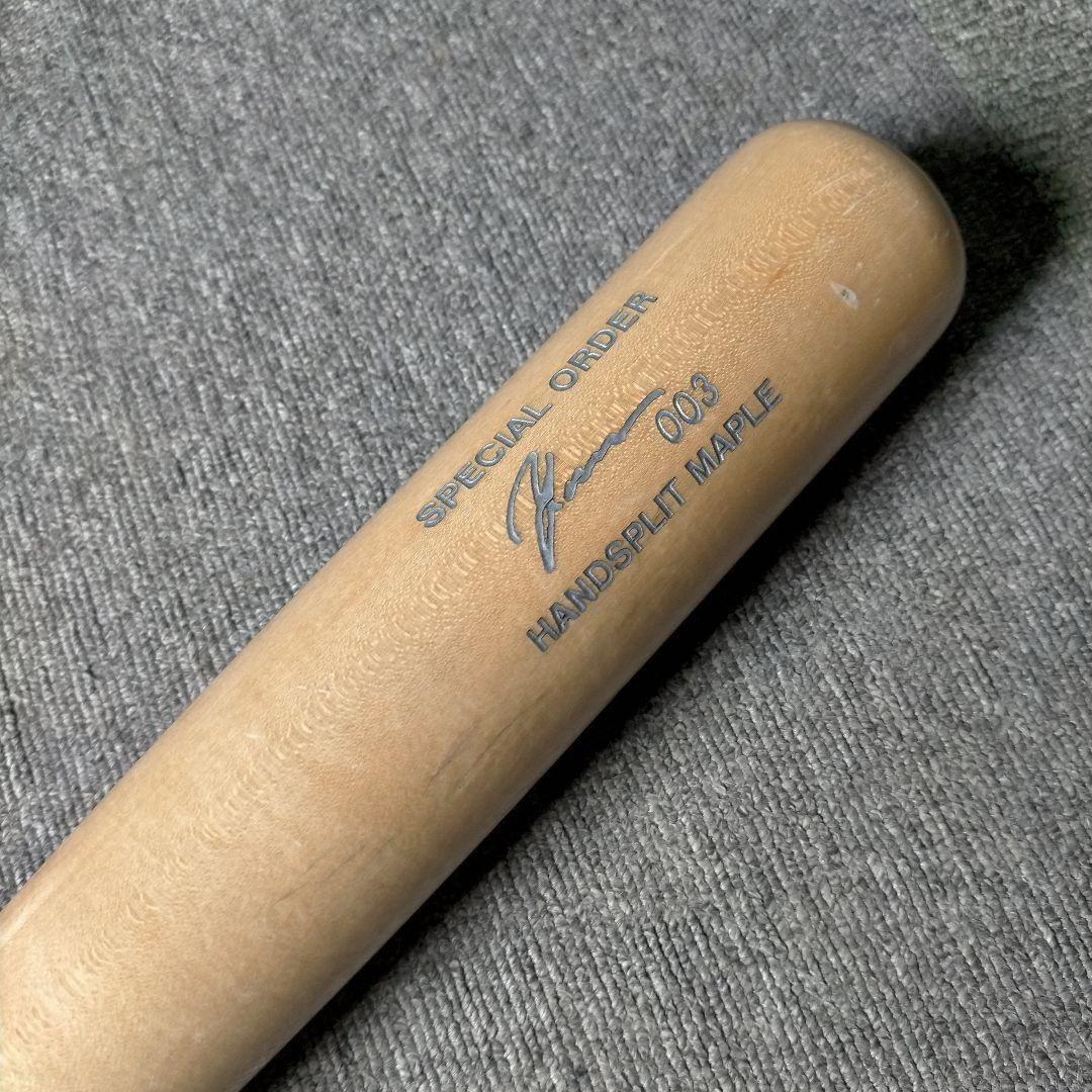 【説明読んで下さい】yanase ヤナセ 硬式木製バット 84cm 914g