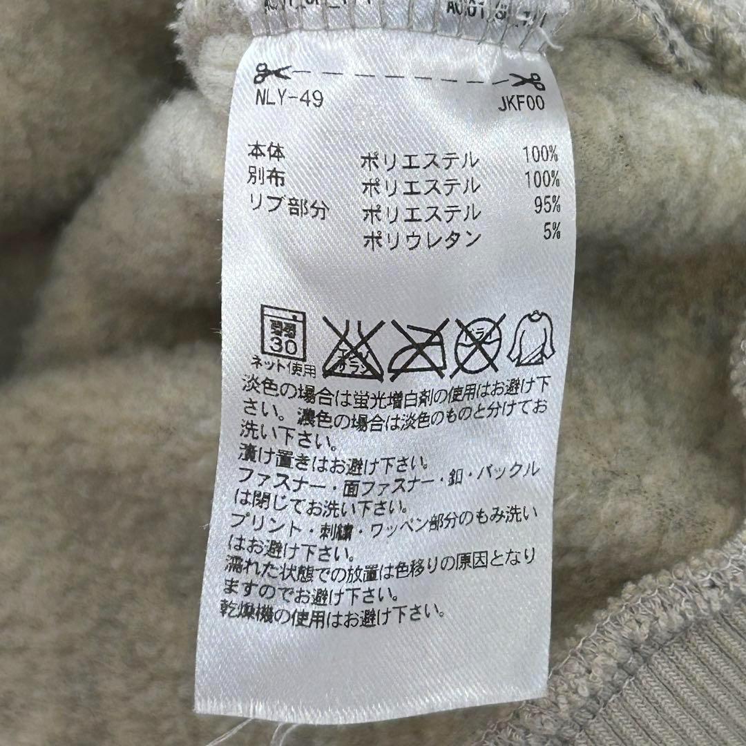 アディダスゴルフ セットアップ ジップジャケット リバーシブルスカート M〜L