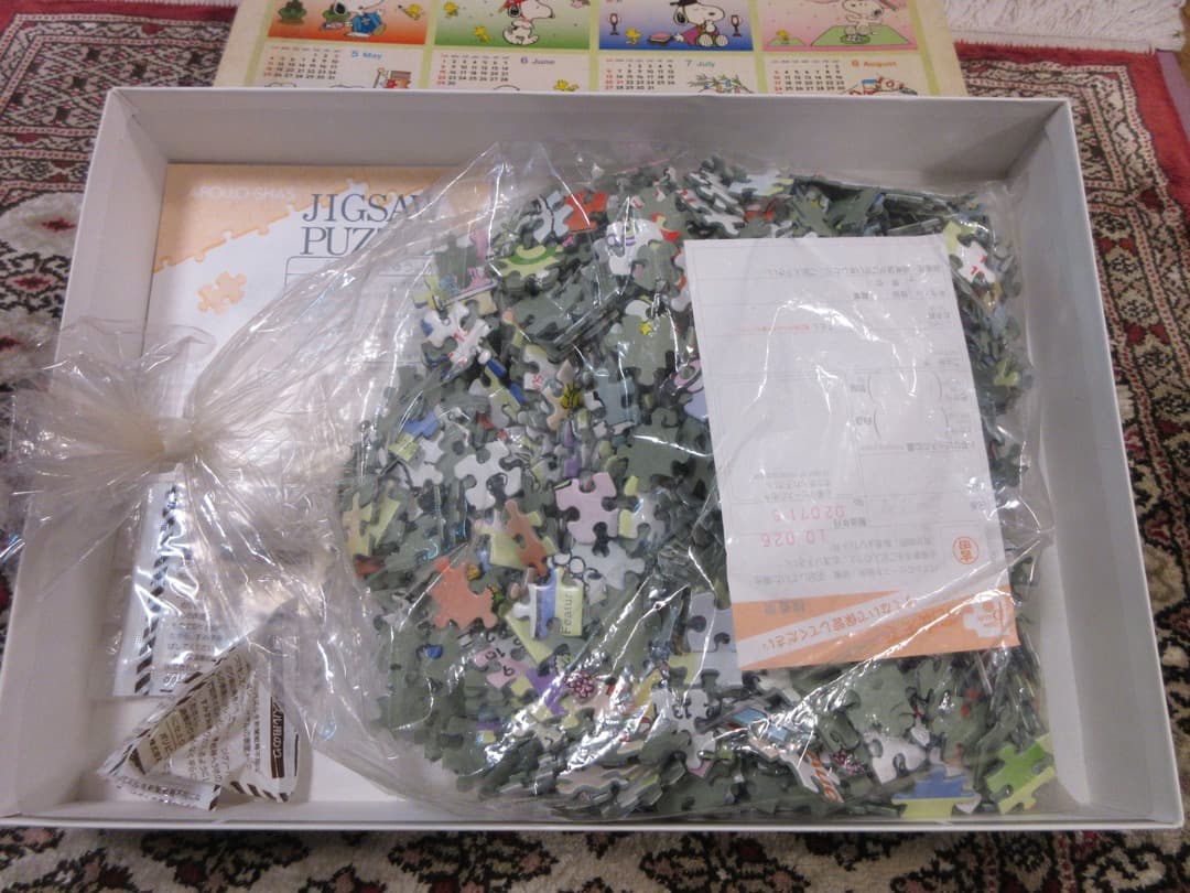 【未使用】スヌーピーカレンダージグソーパズル　2003年版　1000ピース