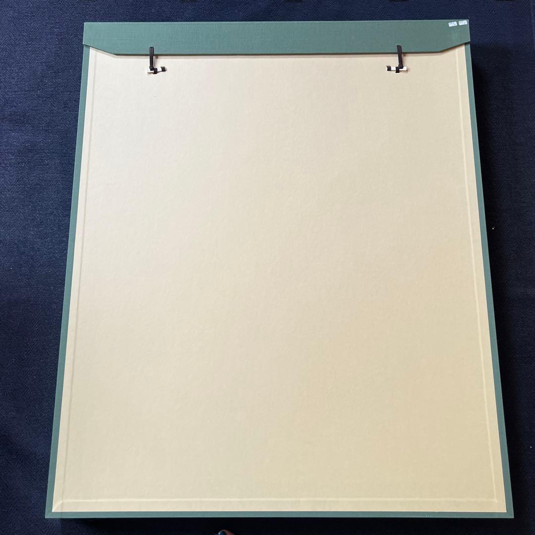 日本画　小泉淳作画伯　【限定版銅版画】『紅芙蓉』33/80 直筆サイン落款入り