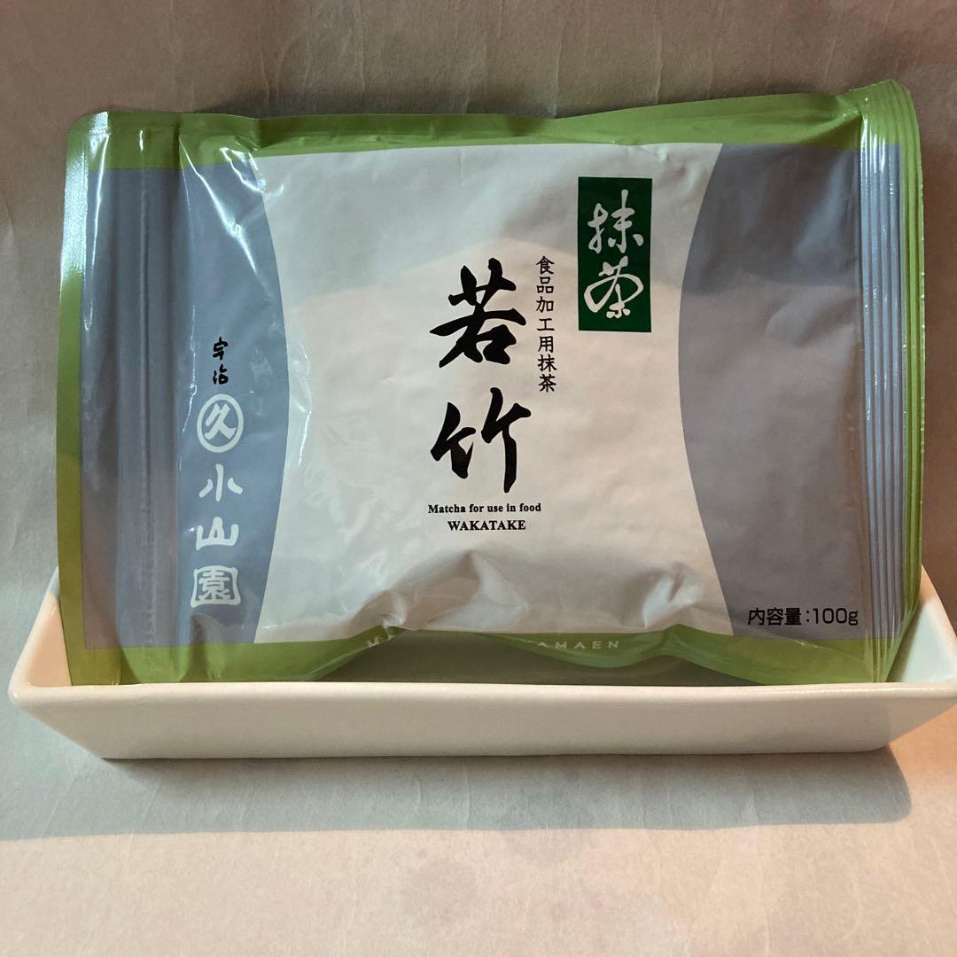 【丸久小山園】食品加工用抹茶 若竹100ｇ ×2