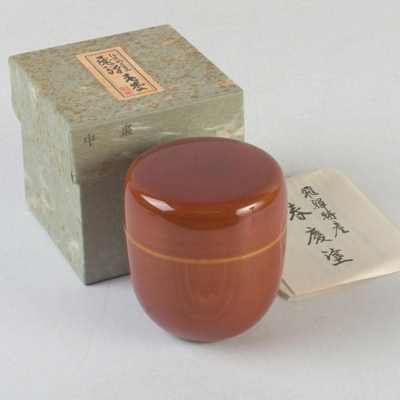 茶道具　飛騨春慶塗　中棗　箱付　V　9687