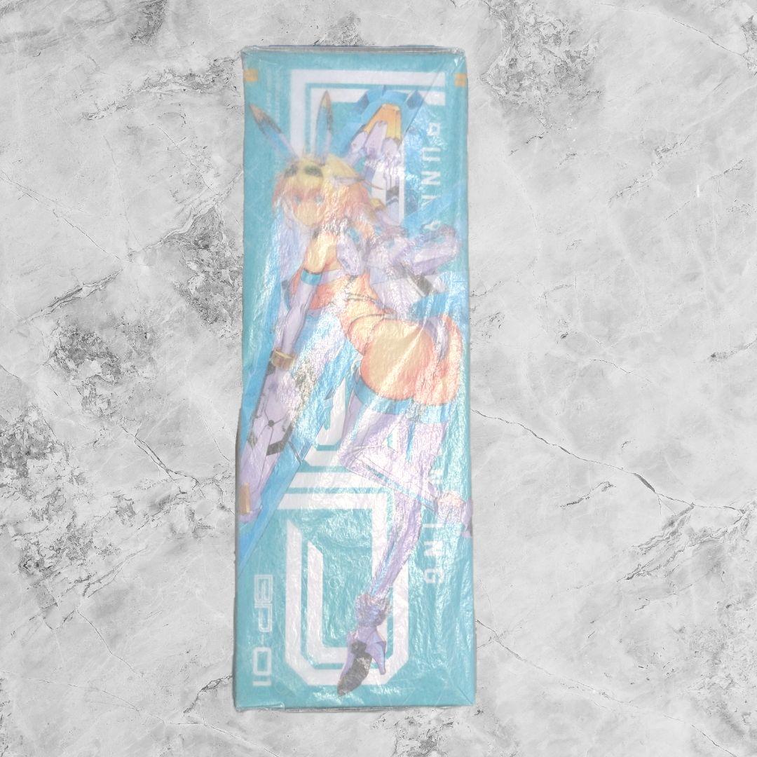 キャラクター PLAMAX GP-01 SOPHIA F SHIRRING