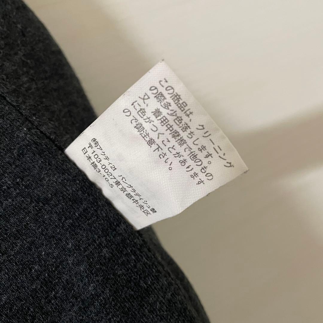 ボロスポーツ　ナイロンバンツ　ウィンタースポーツウェア　Ｍサイズ